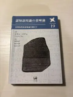 Item thumbnail for item aeb85c9e-9be4-4168-85fc-01a1973e774d