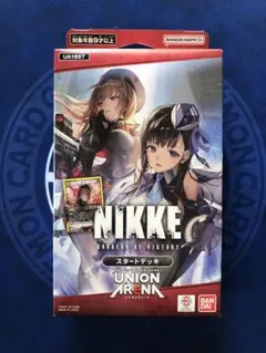 NIKKE ユニオンアリーナ スタートデッキ 2個 Amazon.co.jp: 【セット買い】バンダイ (BANDAI) UNION ARENA
