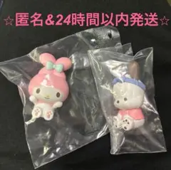 サンリオキャラクターズ なりきりうさぎさんフィギュア