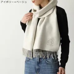 2026年最新】ロエベ マフラー アナグラムの人気アイテム - メルカリ