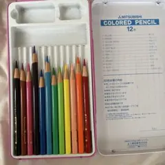 Item thumbnail for item d950bf1f-b906-4b9d-b30d-d756a61e0b92