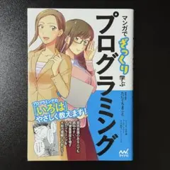 Item thumbnail for item 9418fc9a-bf7a-47a8-8658-1f4602275e01