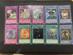 遊戯王 レリーフまとめ売り10枚セット