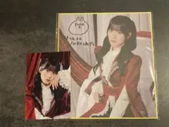 Item thumbnail for item bc70c1fe-76ec-4a5f-95a6-61a2617e1508