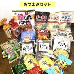 ⑯おつまみセット(チーズかまぼこ・ししゃも・かわはぎ・えいひれ・煎餅・チータラ)のサムネイル