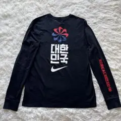 2026年最新】nike g-dragon ロンtの人気アイテム - メルカリ