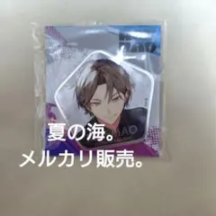 2026年最新】加賀美ハヤト 缶バッジ rof-maoの人気アイテム - メルカリ