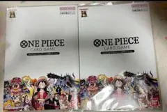ワンピースカード　プレミアムカードコレクション　25周年エディション 2枚セット