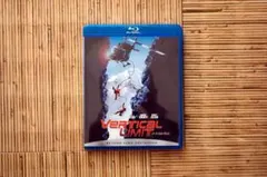 Item thumbnail for item 5e958e84-62e0-4462-94ac-c2fc6430a4e1