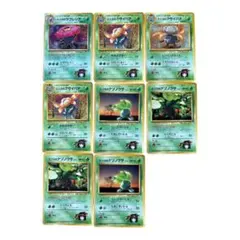 Item thumbnail for item 7863fb54-dce3-418d-bbaf-ca3779f7d505