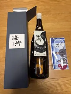 クランド 白銀桜 日本酒 数量限定抽選販売 - メルカリ