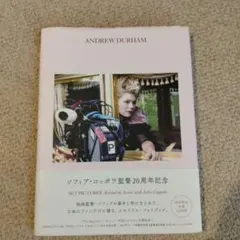 Sofia Coppola Set Pictures