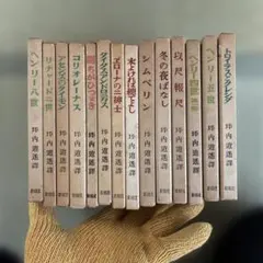 2026年最新】シェークスピア全集の人気アイテム - メルカリ