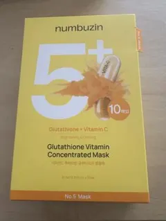 numbuzin 5番 白玉グルタチオンCふりかけマスク　ナンバーズイン　10枚