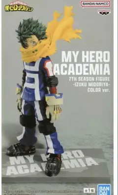 僕のヒーローアカデミア 7TH SEASON FIGURE 緑谷出久 デク