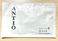 ANTIO Asian Herb MASK Neck & Decolleteeのサムネイル