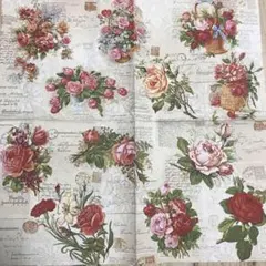 Item thumbnail for item 023af9c2-add3-446c-8e41-66c3daee395a