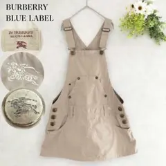 バーバリーブルーレーベル　サロペット　ノバチェック　ホース　刺繍　ベージュ　38