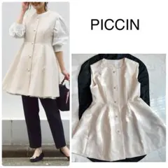 Item thumbnail for item 159970c0-9453-4f4b-9ce9-36e0e53158b9