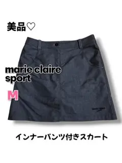 【marieclairesport】古着♡美品 インナーパンツ付きスカート M