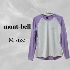 mont-bell Mサイズ 長袖Tシャツ ホワイト/パープル