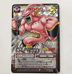 ドラゴンボールカード 魔人ブウ(純粋悪) D-222 - メルカリ