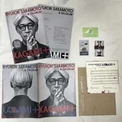 【新品】坂本龍一KAGAMI+限定レコード⭐︎紙袋+フライヤー+紙袋その他特典付き 新品】坂本龍一KAGAMI+限定レコード⭐︎紙袋+フライヤー+紙袋その他