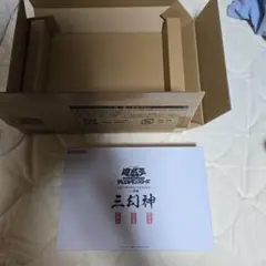 遊戯王OCGデュエルモンスターズ ARTWORK SERIES ミニ掛軸 三幻神