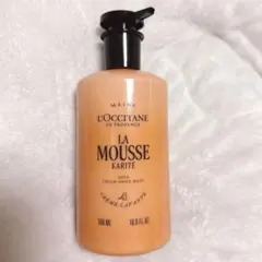 L'OCCITANE♡ラムースカリテシアハンドウォッシュ