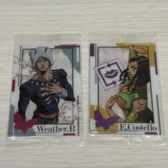 ジョジョ　ウエハースカード　Weather.R & E.Costelloセット