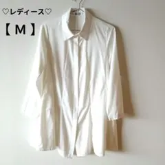 ♥️新品❗️ Aラインシャツ　長袖　ブラウス　ホワイト