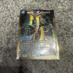 5000VT 金 ゴールド シク シークレット 秘 2枚目セット - メルカリ
