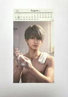 冬月様 リクエスト 10点 まとめ商品