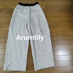 アロムリリィストライプ柄 ワイドパンツ イージーパンツ