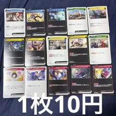 Xross stars C CR他