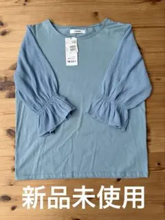 【新品未使用】YORIMO 袖プリーツカットソー ブルー Lサイズ