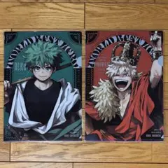 【新品】　ヒロアカ　クリアファイル　最強ジャンプ　爆豪　緑谷　2枚セット