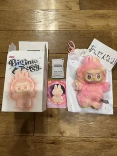 POPMART Big into Energy ラブブ LOYALTY