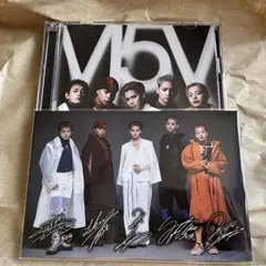 MA55IVE M5V CD複製サイン入り集合ポストカード セット