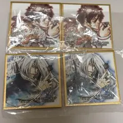 2026年最新】天野明展 色紙の人気アイテム - メルカリ