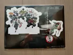 鬼滅の刃 映画 来場者入場特典第13弾 卓上スタンディ