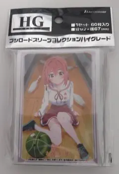 よっしー様 リクエスト 2点 まとめ商品