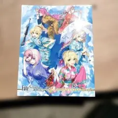 Fate/Grand Order 1st Anniversary Book