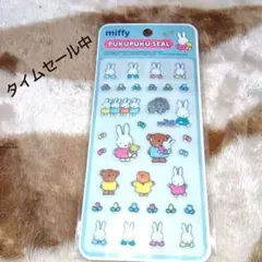 Item thumbnail for item 605d84c7-5e41-4226-af26-9617c93e4ff1