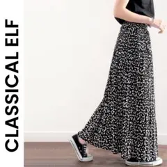 【クラシカルエルフ】美品 ロングスカート 黒　モノトーン 総柄