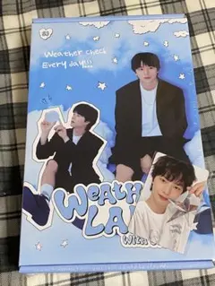 2025年最新】btob ソンジェ トレカの人気アイテム - メルカリ