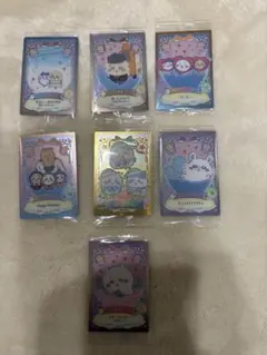 ちいかわウエハース2 ハイパーレアともだち含む7枚セット