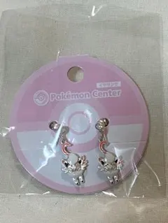 Pokémon accessory イヤリング　ヒスイゾロア