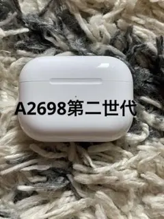 2026年最新】AIRPODs pro 第2世代 左 a3047の人気アイテム - メルカリ