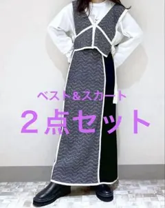 ページボーイ　２点セット　ジャガードショートベスト&ナロースカート　フリーサイズ